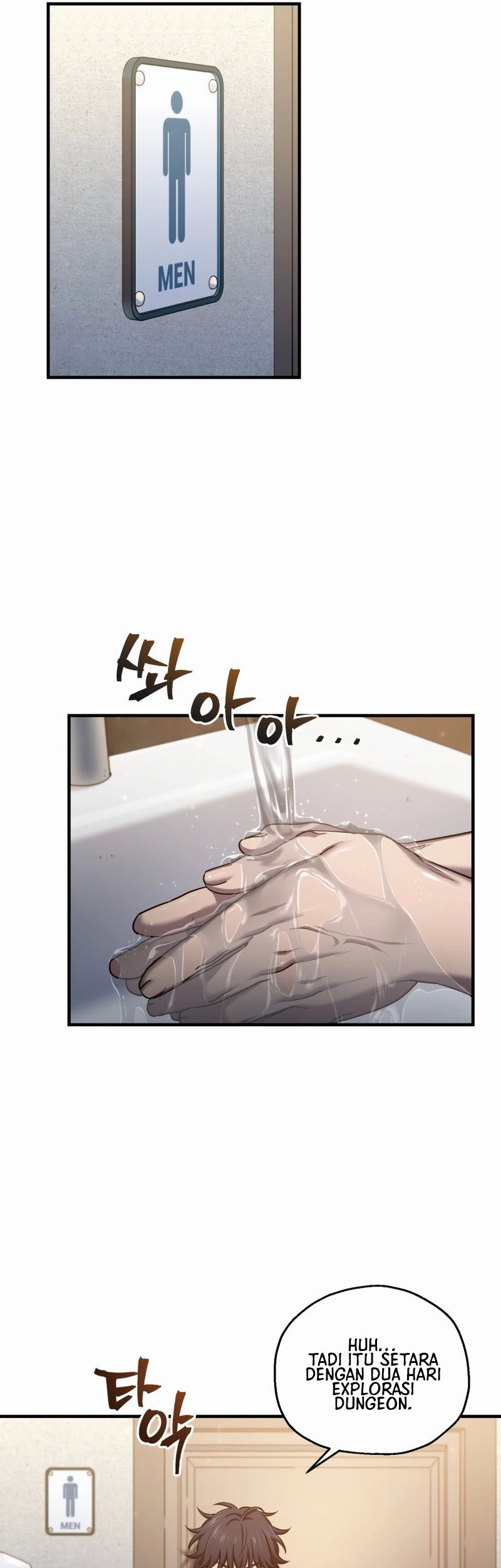 Solo Resurrection Chapter 25 Gambar 12