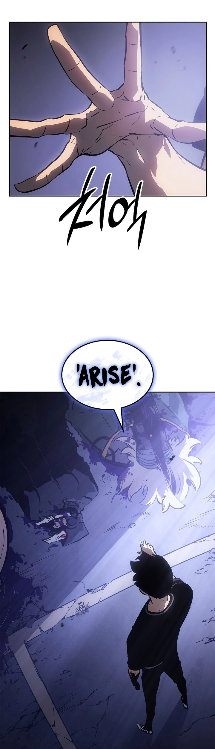 Solo Leveling: Ragnarok Chapter 20 Gambar 26