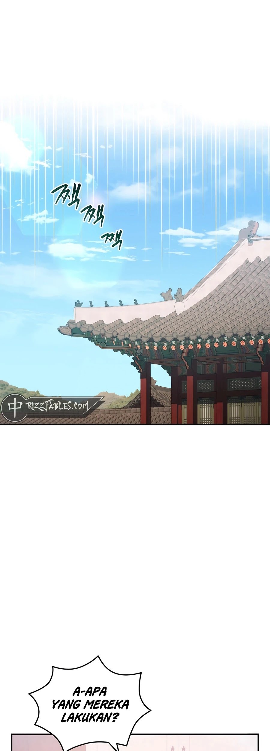 Black Corporation: Joseon Chapter 52 Gambar 75