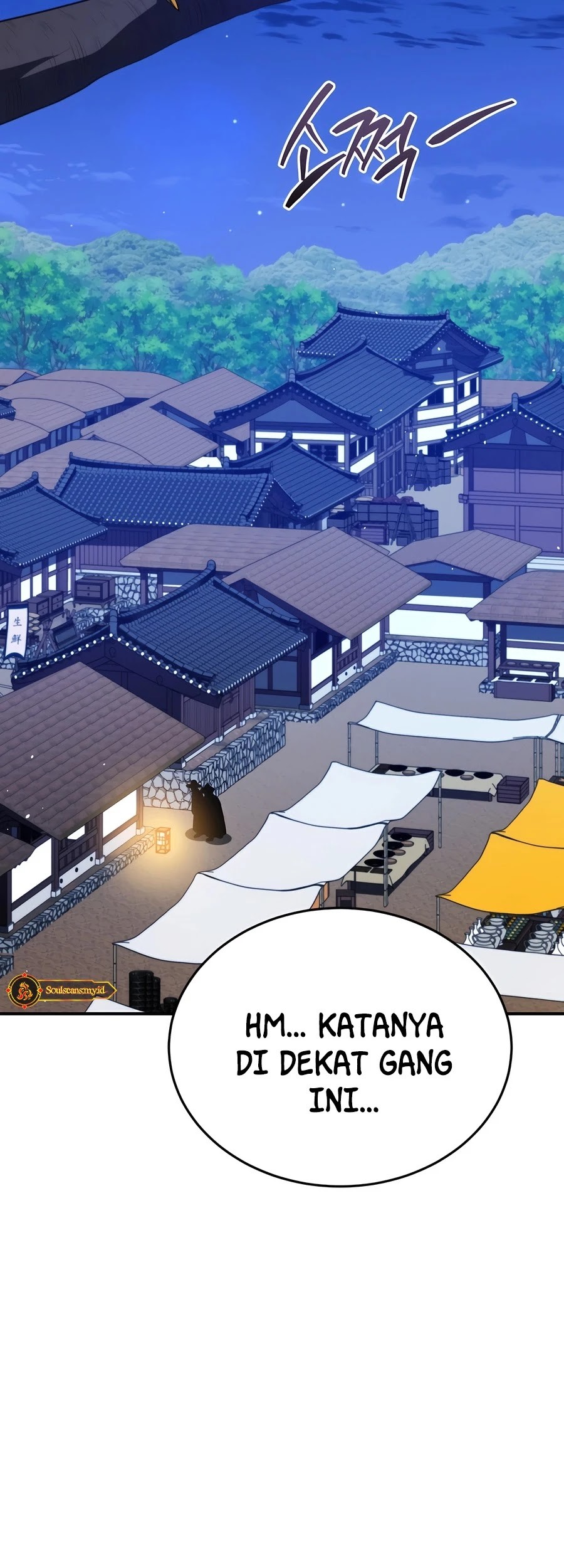 Black Corporation: Joseon Chapter 52 Gambar 37