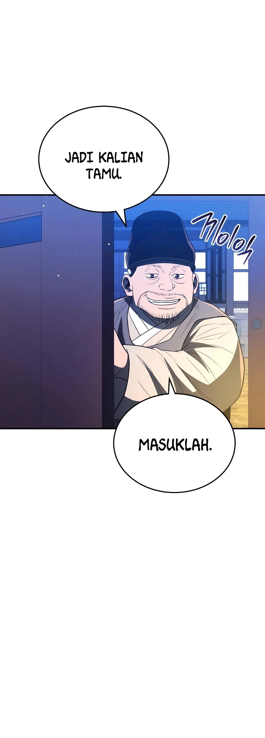 Black Corporation: Joseon Chapter 52 Gambar 43