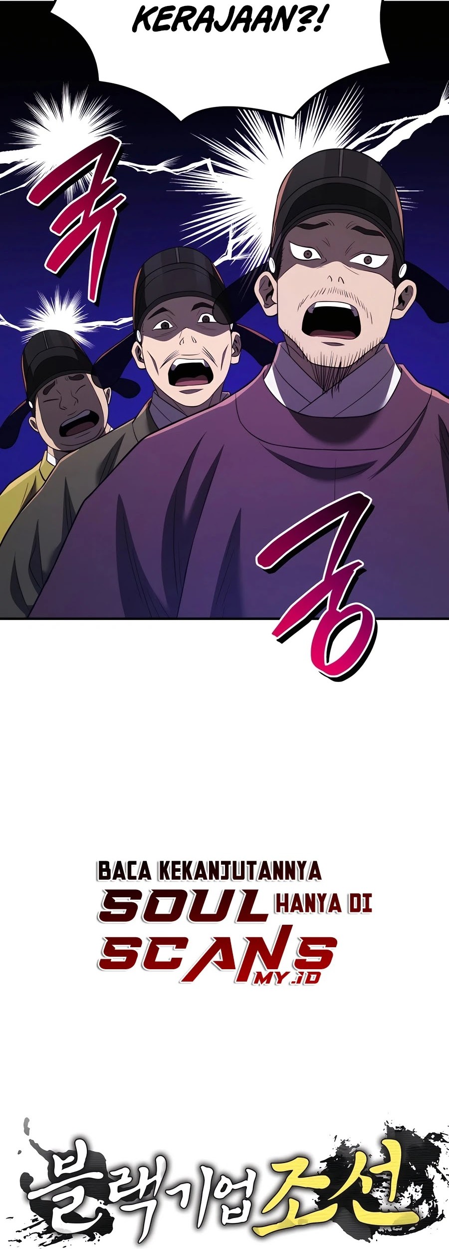 Black Corporation: Joseon Chapter 52 Gambar 98