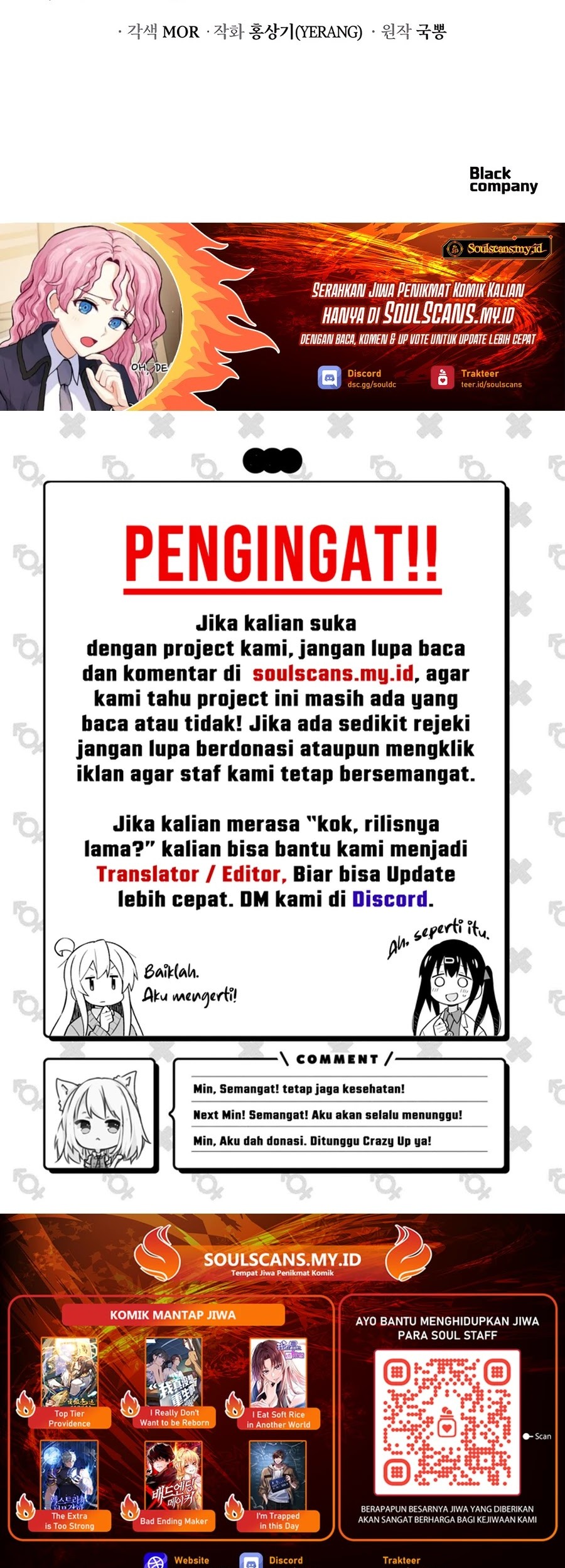 Black Corporation: Joseon Chapter 52 Gambar 99