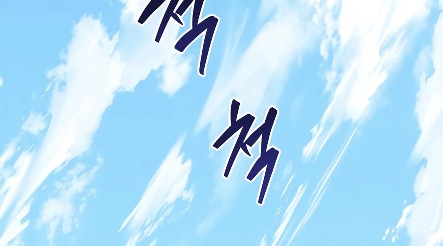 Black Corporation: Joseon Chapter 52 Gambar 92