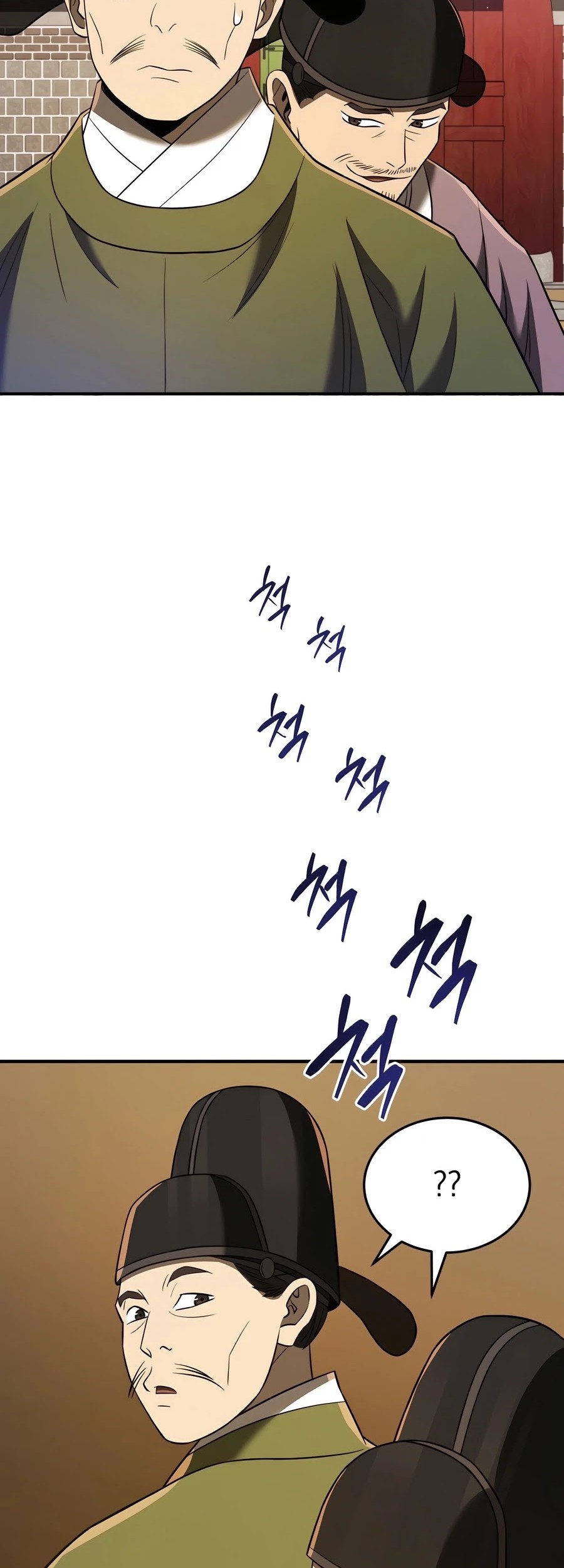 Black Corporation: Joseon Chapter 52 Gambar 90