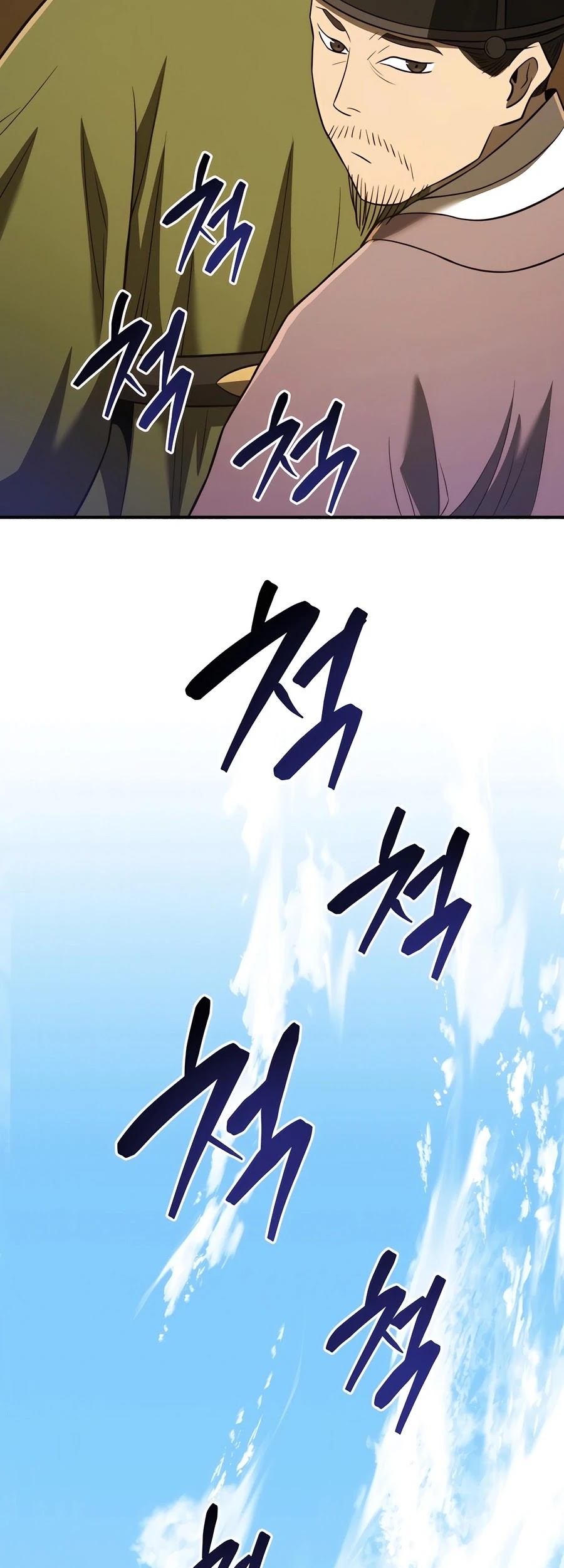 Black Corporation: Joseon Chapter 52 Gambar 91