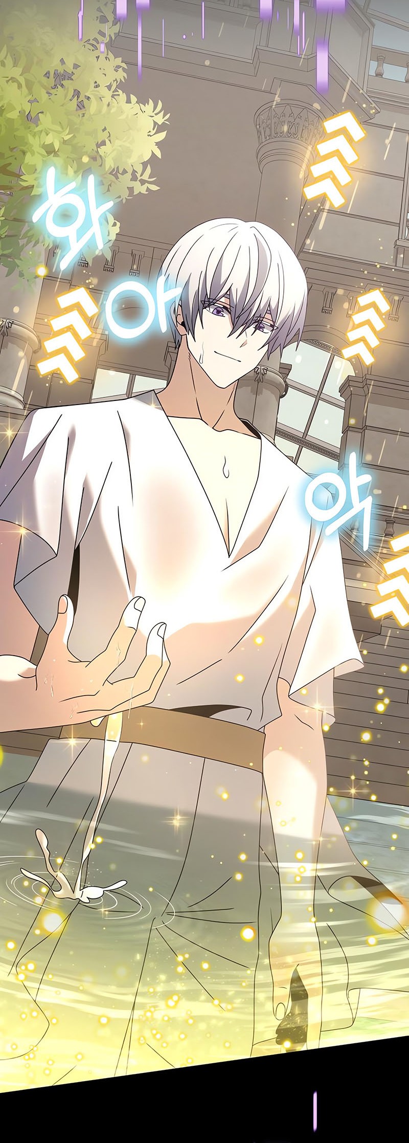 Terminally-Ill Genius Dark Knight Chapter 74 Gambar 38