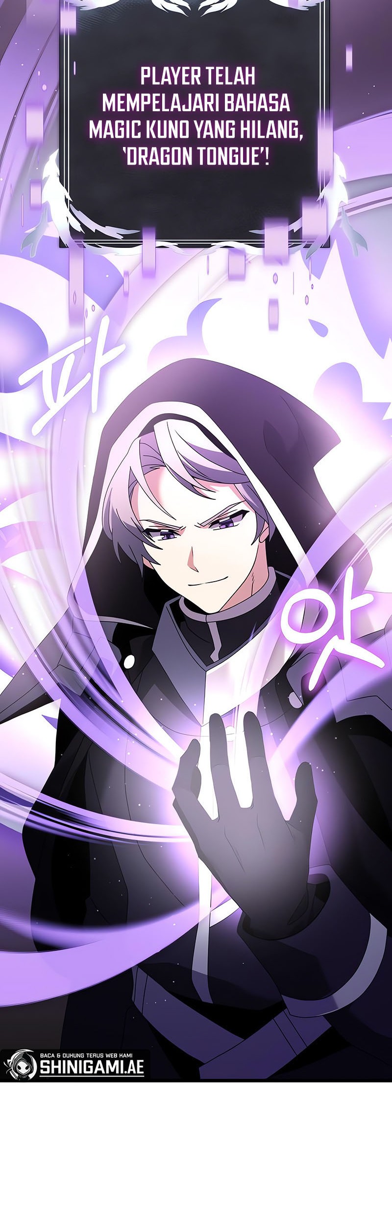 Terminally-Ill Genius Dark Knight Chapter 74 Gambar 42