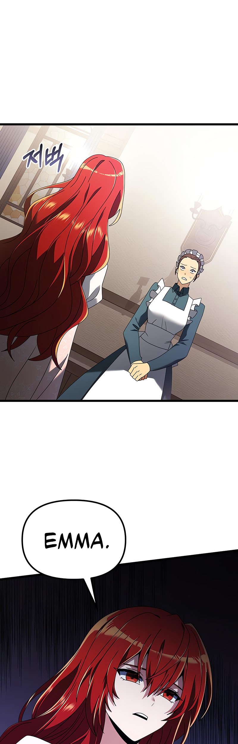 Terminally-Ill Genius Dark Knight Chapter 74 Gambar 17