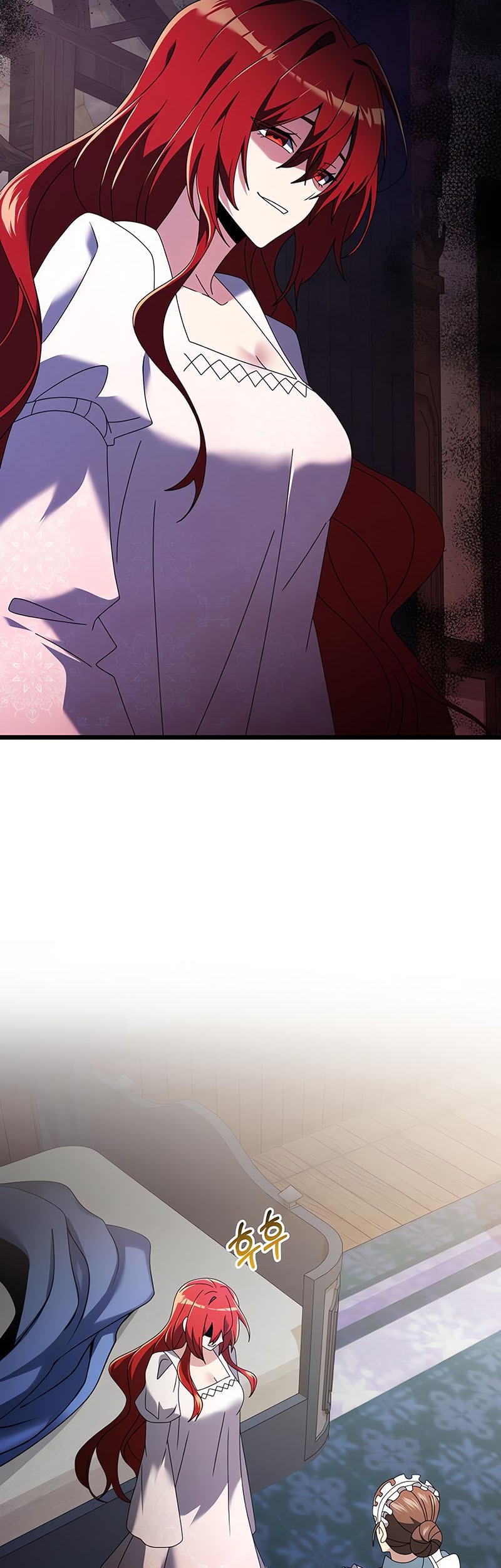 Terminally-Ill Genius Dark Knight Chapter 74 Gambar 23