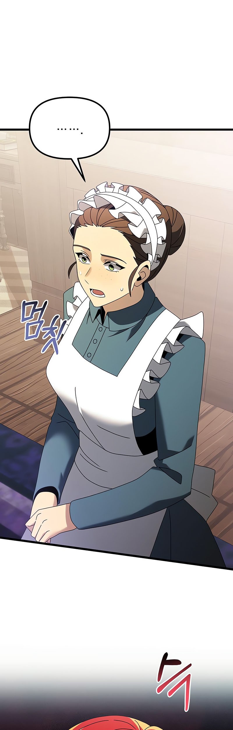 Terminally-Ill Genius Dark Knight Chapter 74 Gambar 25