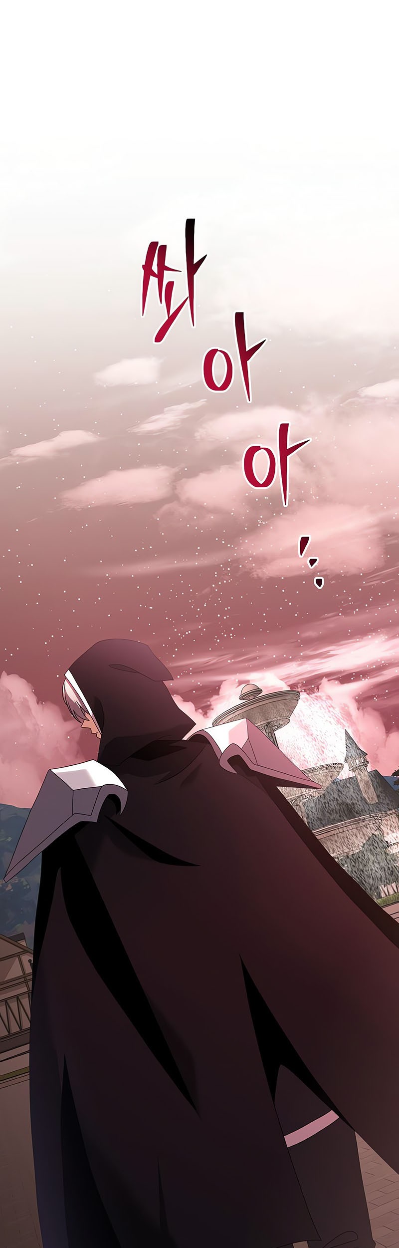 Terminally-Ill Genius Dark Knight Chapter 74 Gambar 33