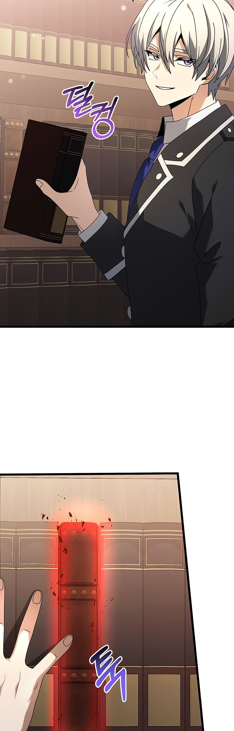 Terminally-Ill Genius Dark Knight Chapter 73 Gambar 56