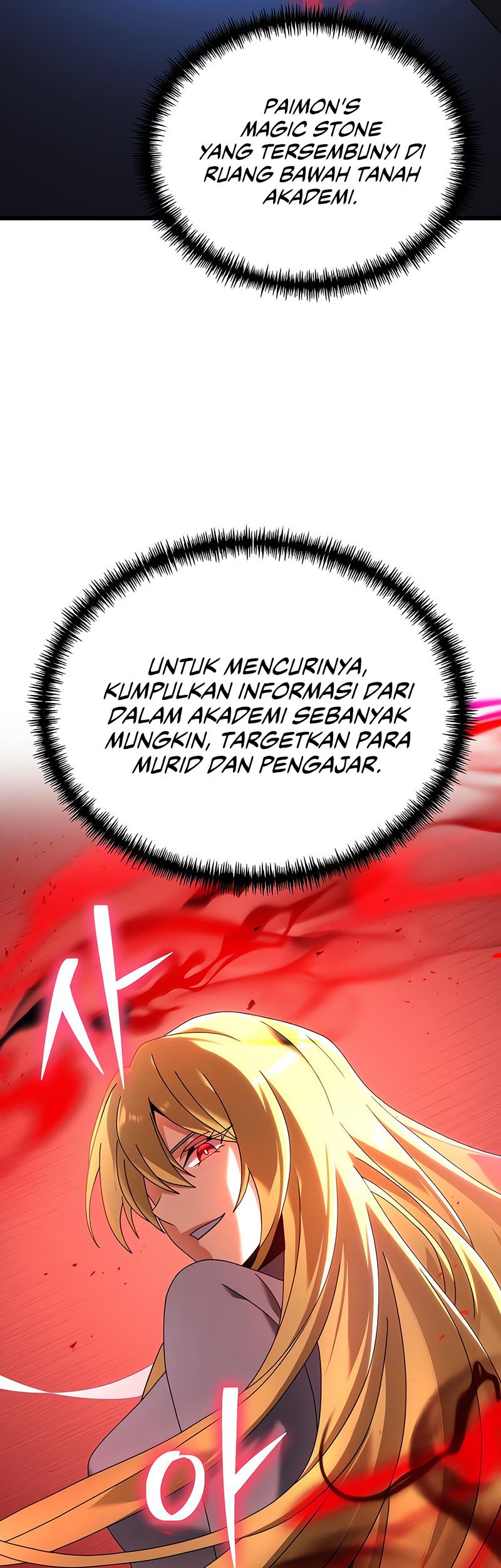 Terminally-Ill Genius Dark Knight Chapter 73 Gambar 62