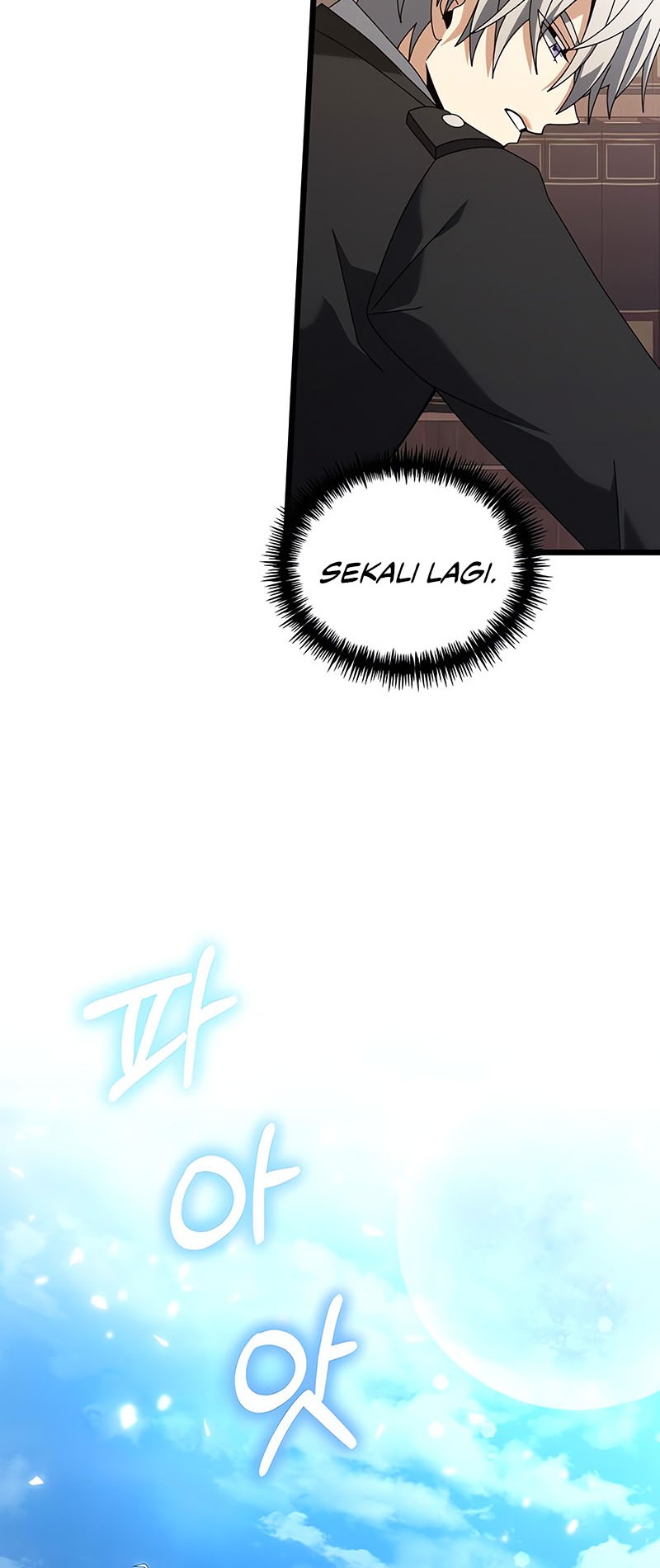 Terminally-Ill Genius Dark Knight Chapter 73 Gambar 49