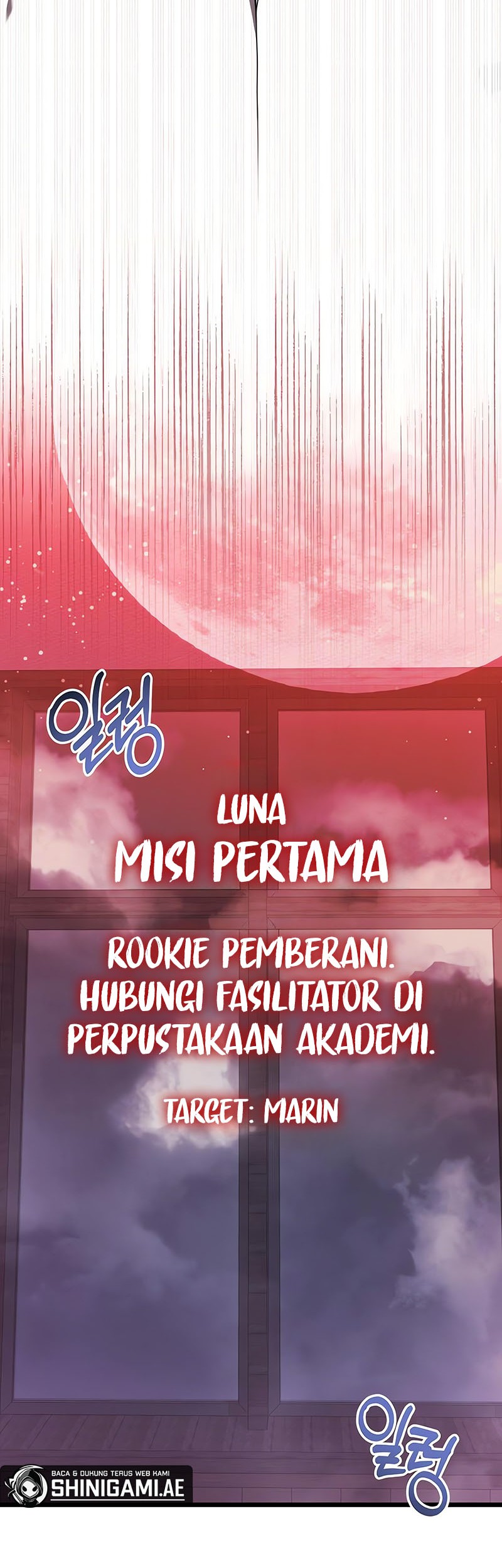 Terminally-Ill Genius Dark Knight Chapter 73 Gambar 21