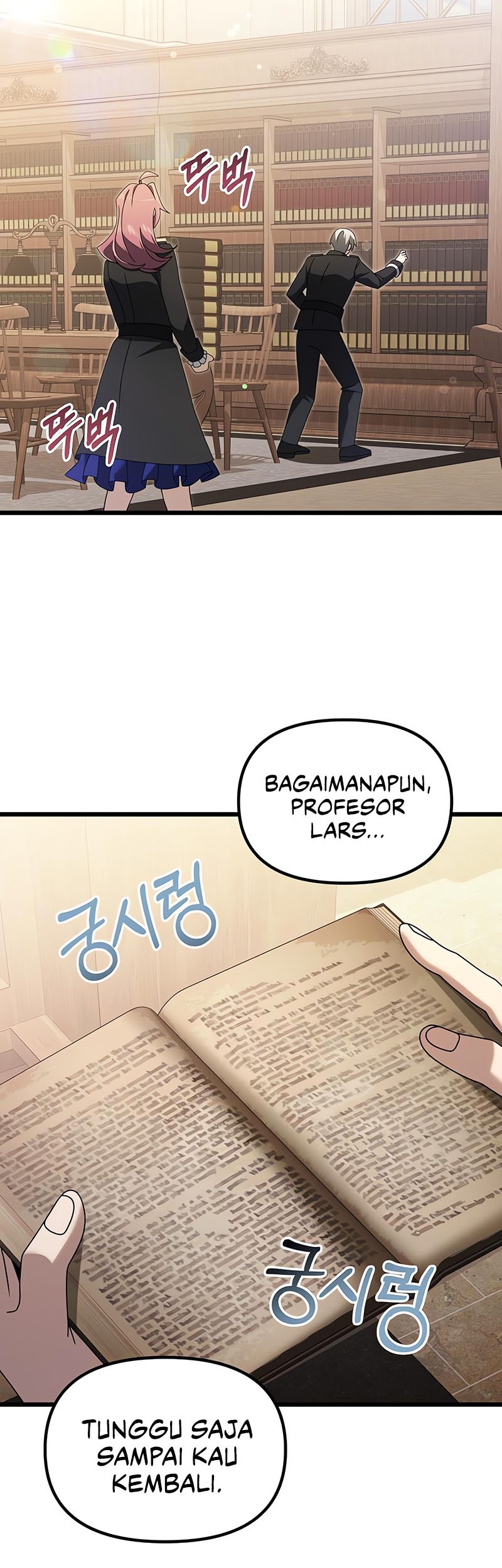 Terminally-Ill Genius Dark Knight Chapter 73 Gambar 30