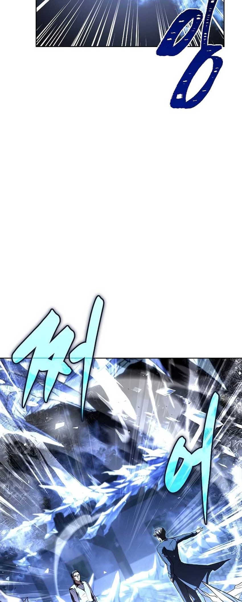 Archmage Restaurant Chapter 50 Gambar 23