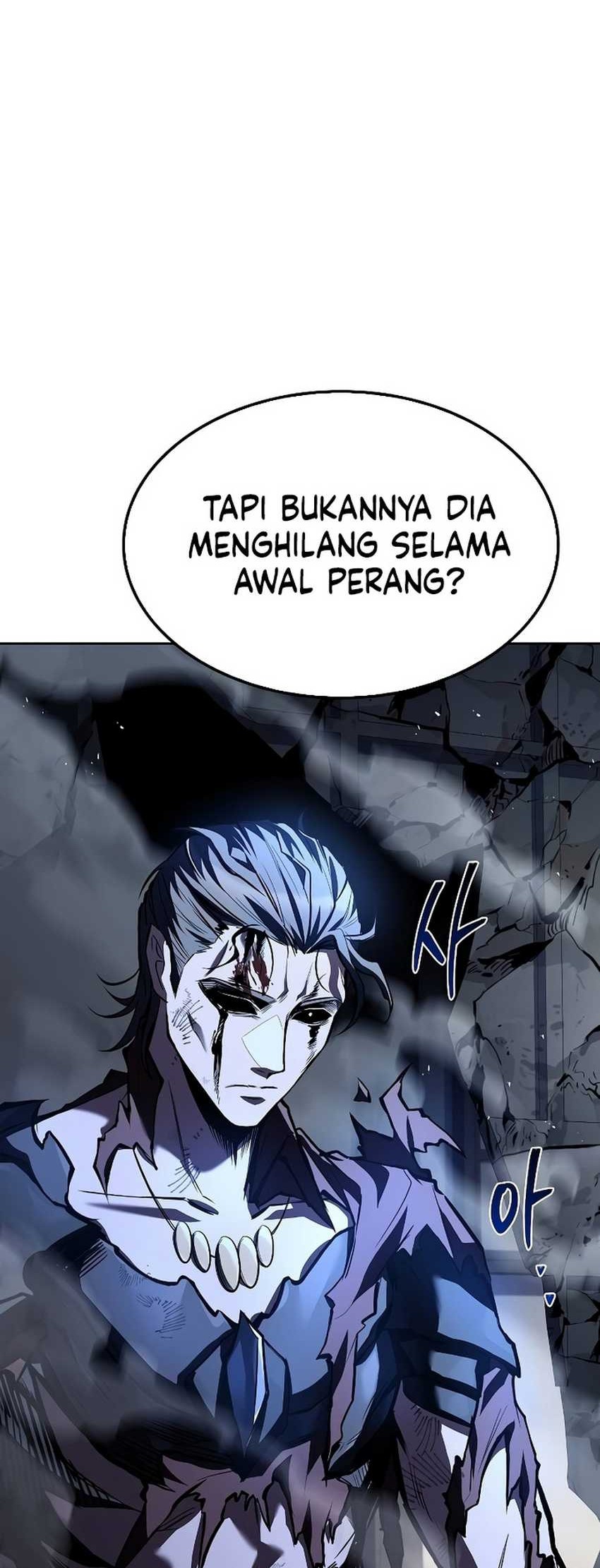 Archmage Restaurant Chapter 50 Gambar 77