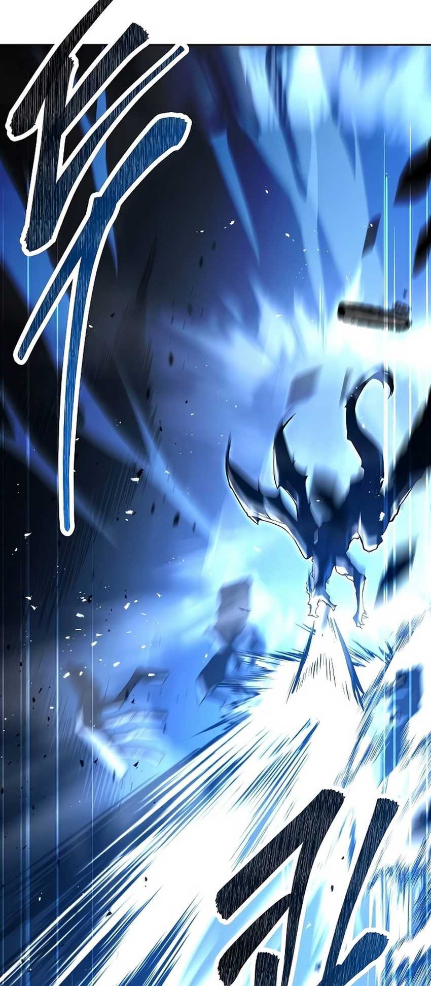 Archmage Restaurant Chapter 50 Gambar 5