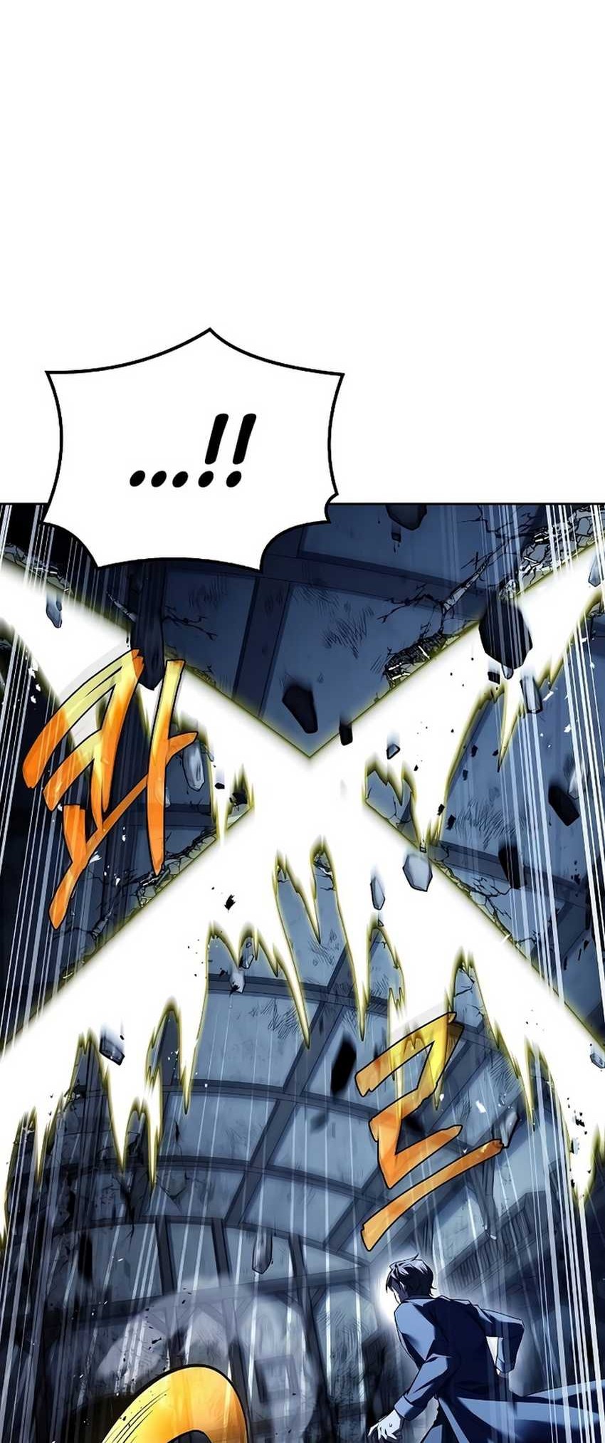 Archmage Restaurant Chapter 50 Gambar 83