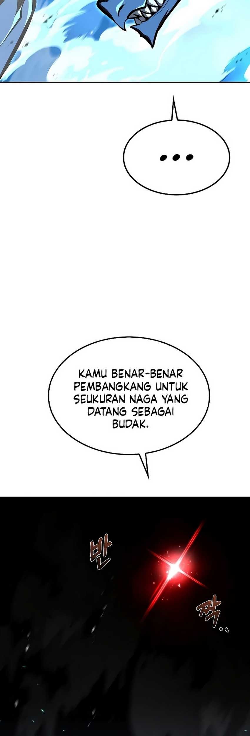 Archmage Restaurant Chapter 50 Gambar 12