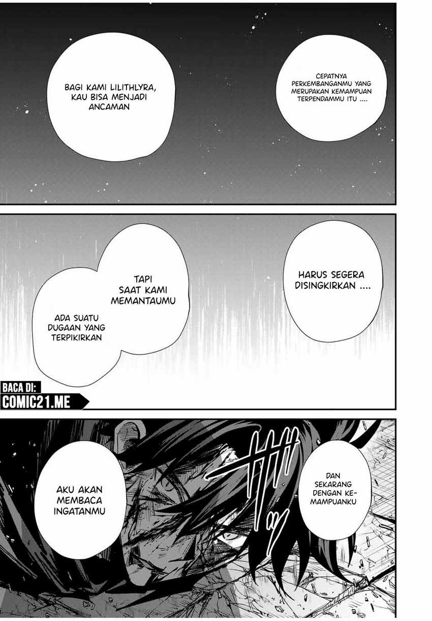 Kono Sekai ga Izure Horobu Koto wo, Ore dake ga Shitte Iru Chapter 77 Gambar 14