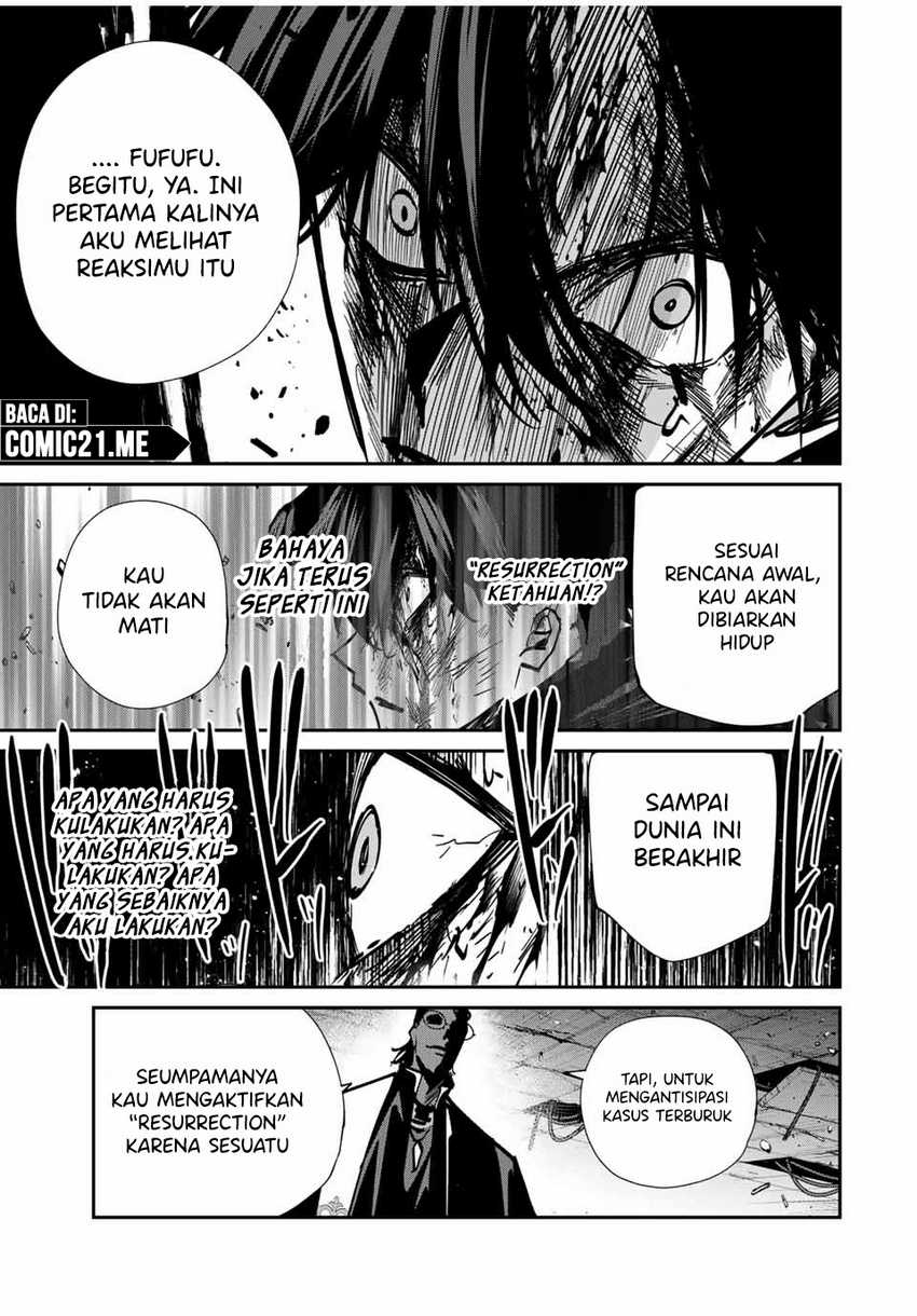 Kono Sekai ga Izure Horobu Koto wo, Ore dake ga Shitte Iru Chapter 77 Gambar 16