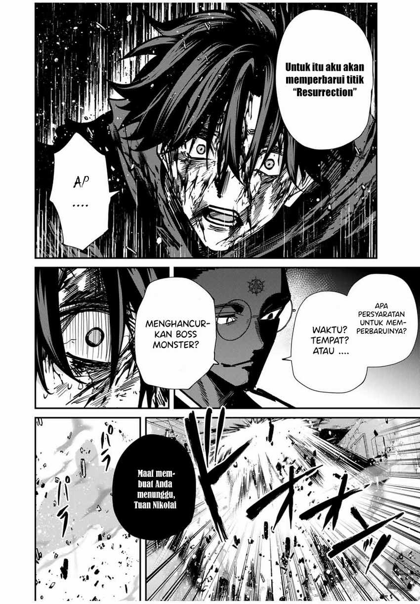 Kono Sekai ga Izure Horobu Koto wo, Ore dake ga Shitte Iru Chapter 77 Gambar 17