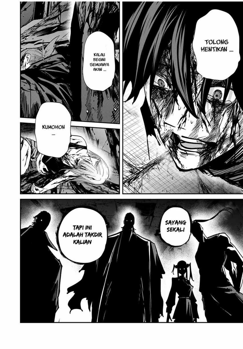 Kono Sekai ga Izure Horobu Koto wo, Ore dake ga Shitte Iru Chapter 77 Gambar 19