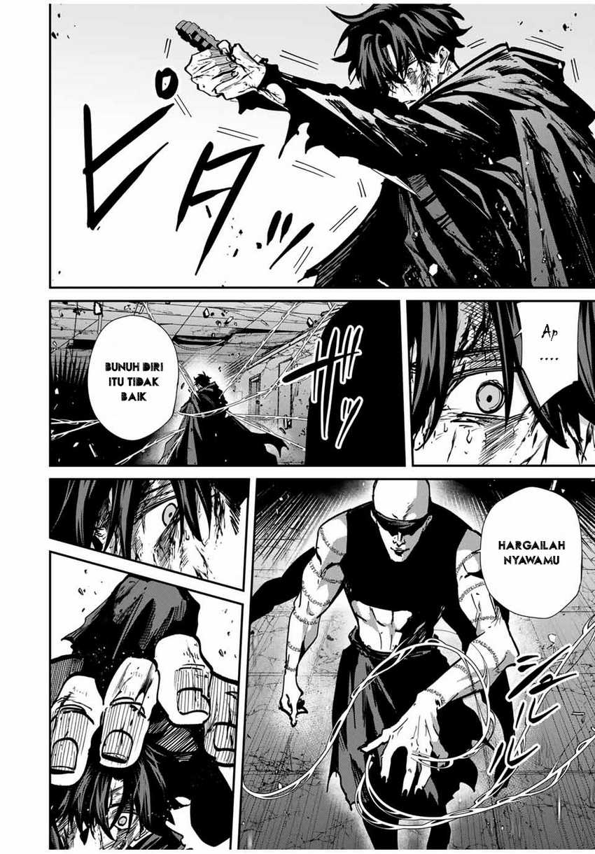 Kono Sekai ga Izure Horobu Koto wo, Ore dake ga Shitte Iru Chapter 77 Gambar 11