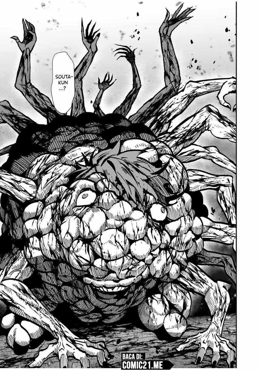 Kono Sekai ga Izure Horobu Koto wo, Ore dake ga Shitte Iru Chapter 77 Gambar 4