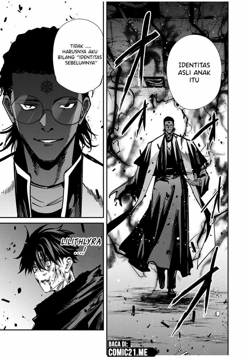 Kono Sekai ga Izure Horobu Koto wo, Ore dake ga Shitte Iru Chapter 77 Gambar 6