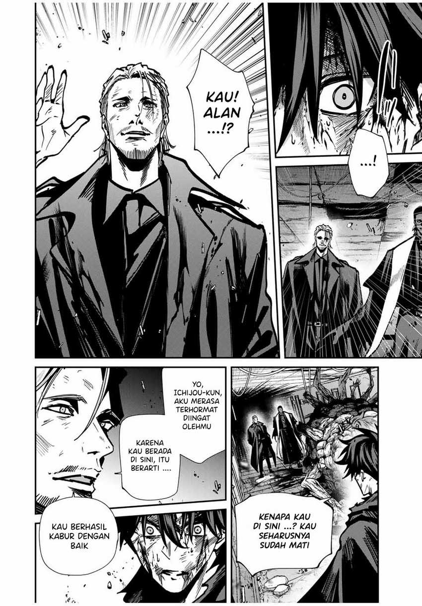 Kono Sekai ga Izure Horobu Koto wo, Ore dake ga Shitte Iru Chapter 77 Gambar 7