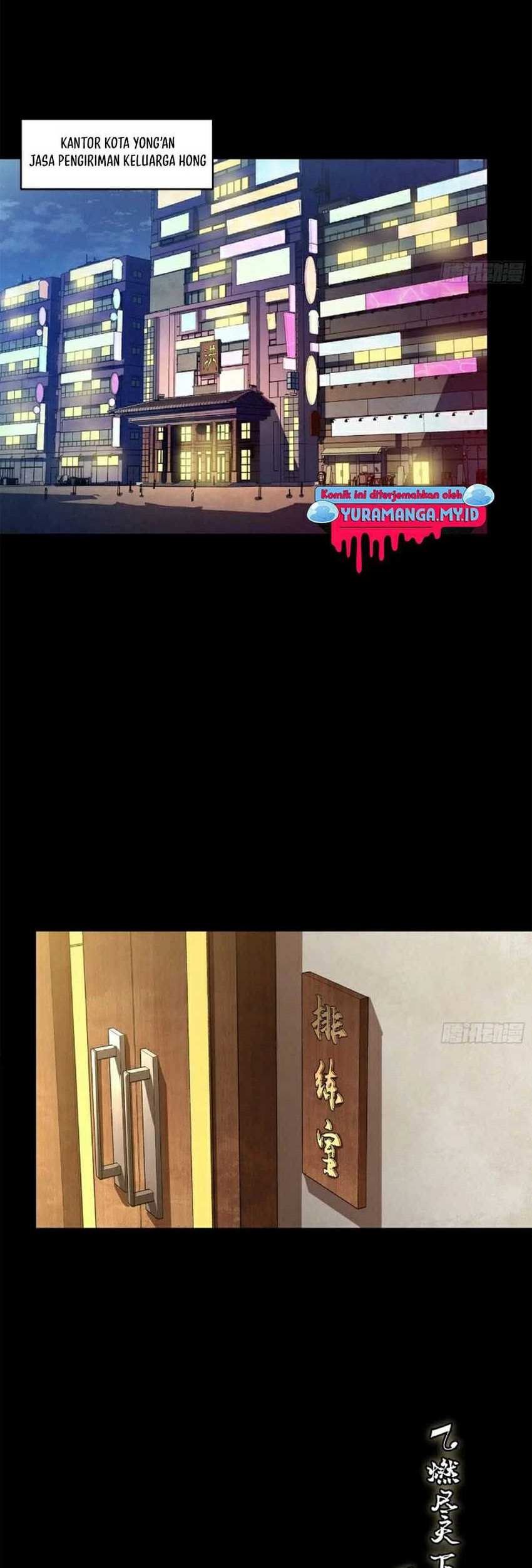 Manhua Legend of Star General Chapter 227 gambar nomor 2