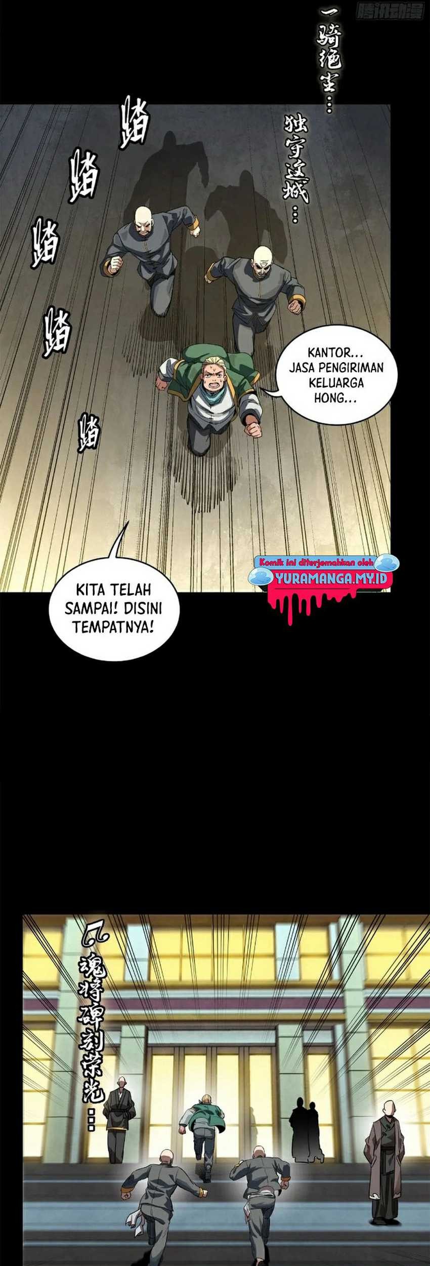 Legend of Star General Chapter 227 Gambar 6