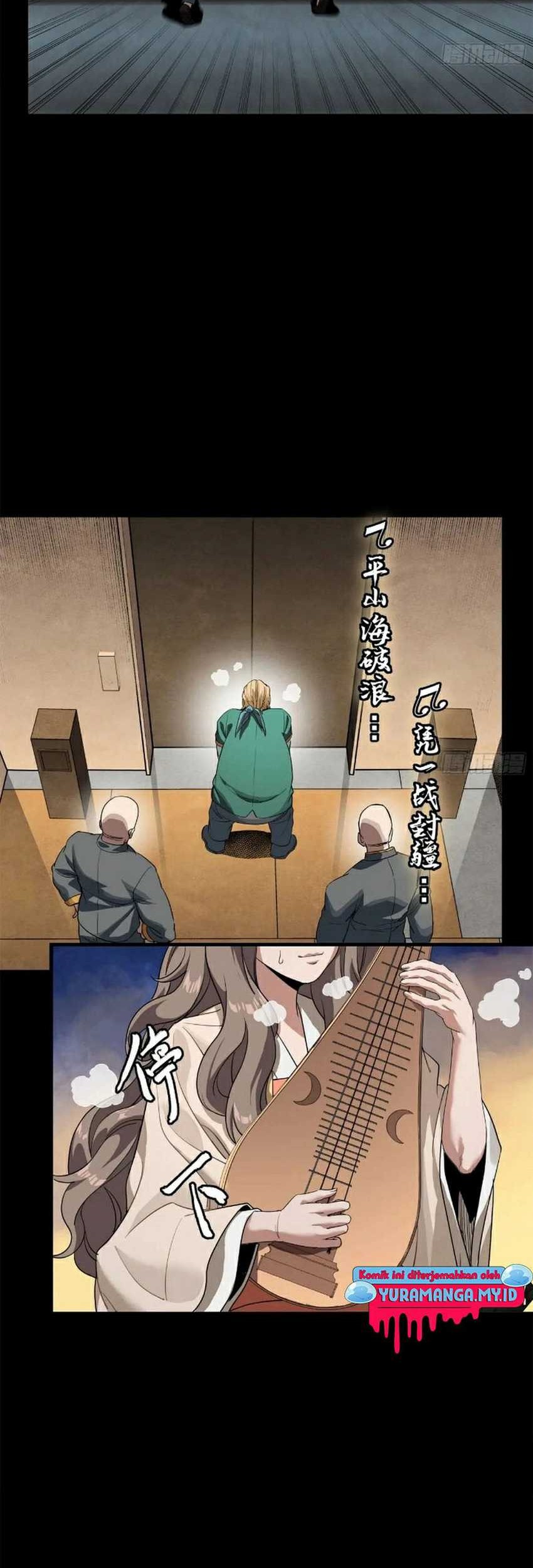 Legend of Star General Chapter 227 Gambar 7