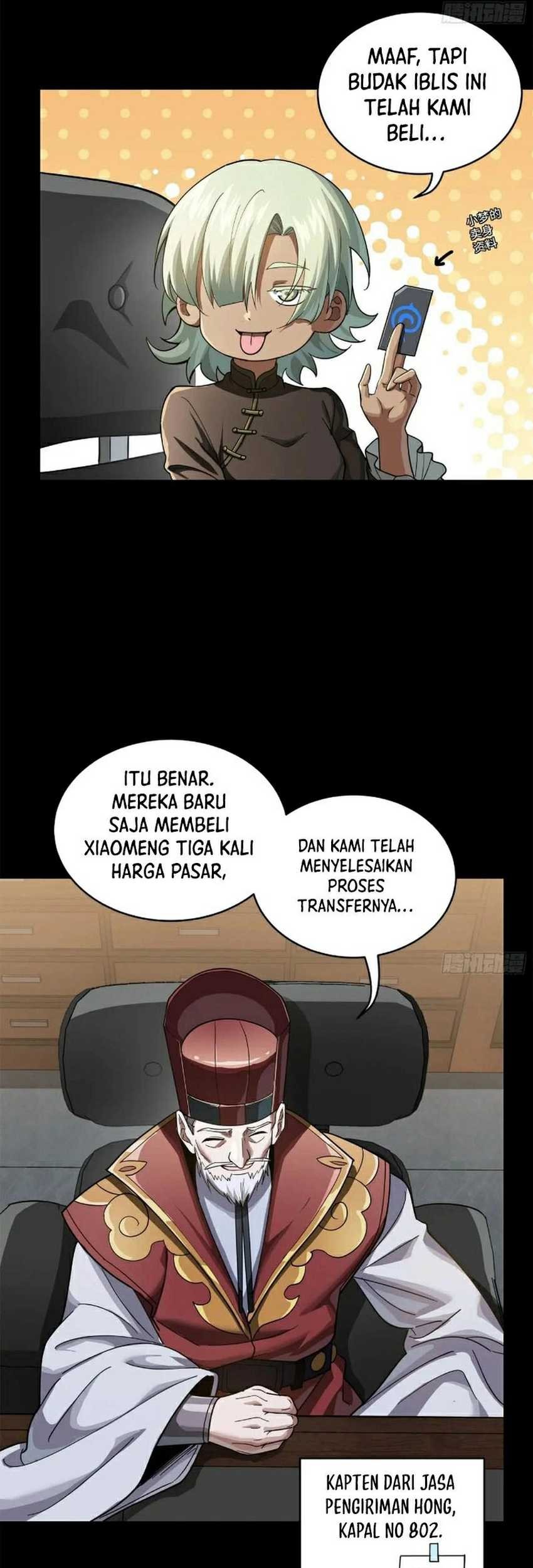 Legend of Star General Chapter 227 Gambar 16