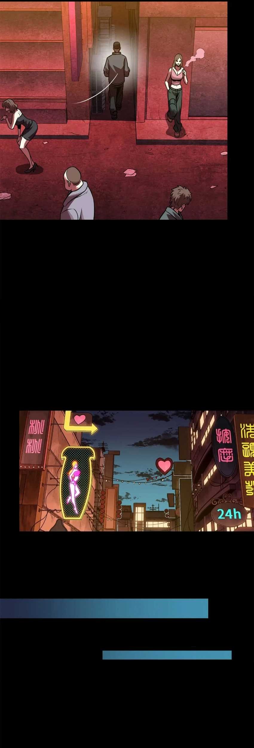 Legend of Star General Chapter 226 Gambar 53