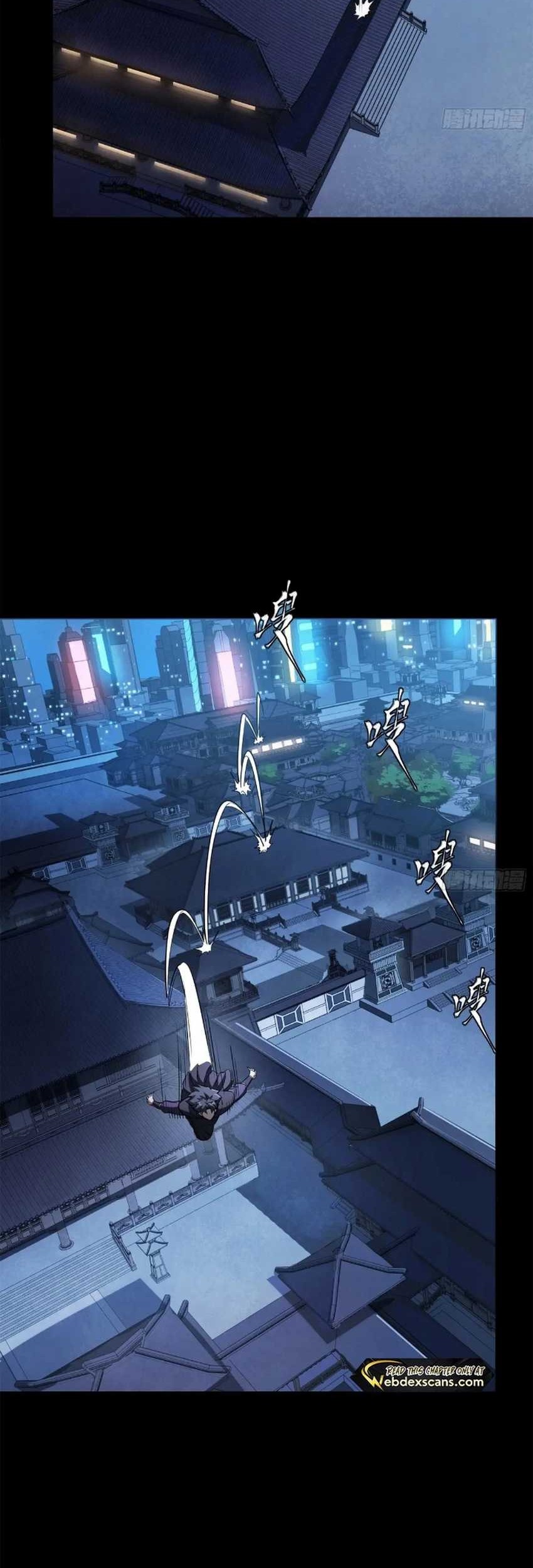 Legend of Star General Chapter 226 Gambar 14