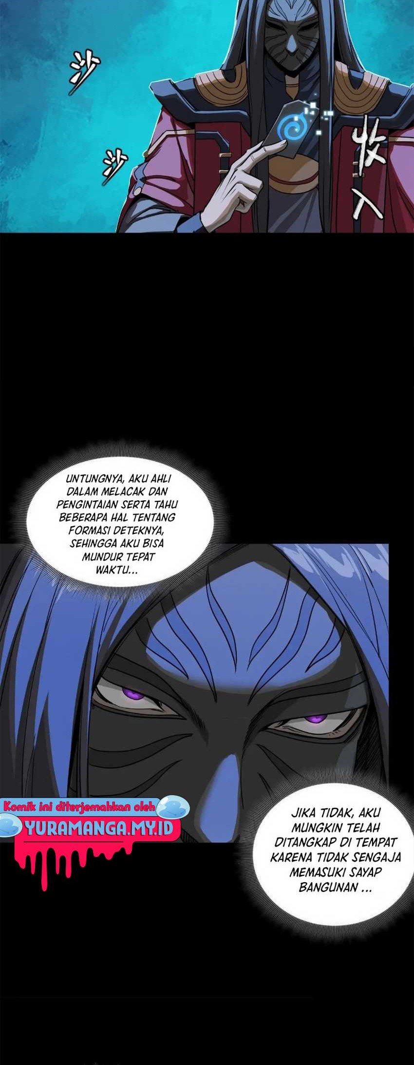 Legend of Star General Chapter 226 Gambar 24