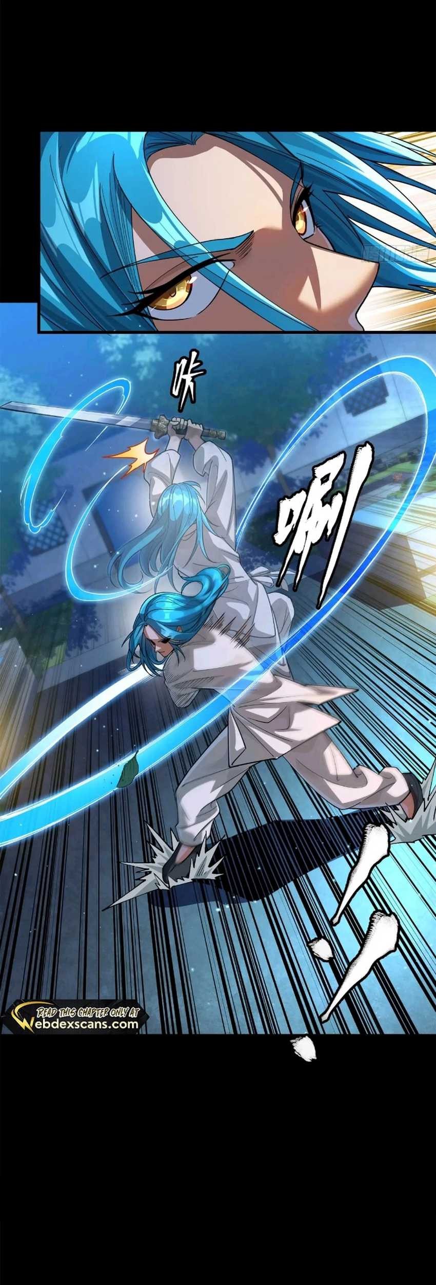 Legend of Star General Chapter 226 Gambar 35