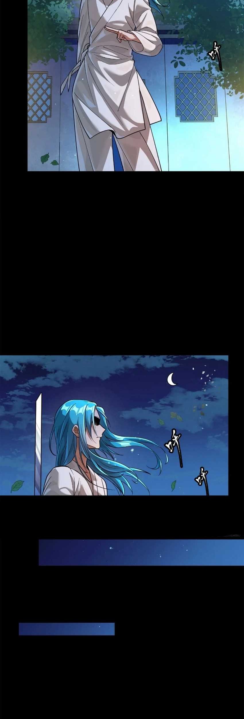 Legend of Star General Chapter 226 Gambar 37