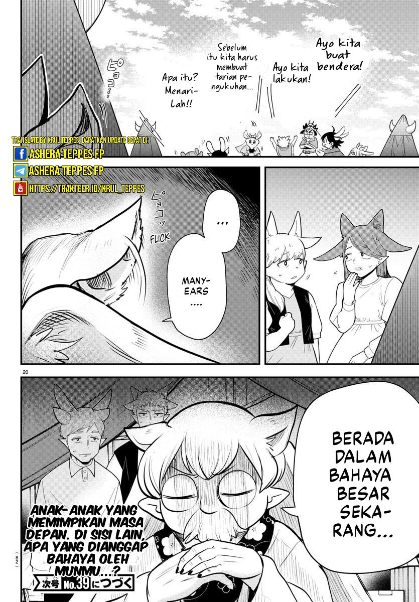 Mairimashita! Iruma-kun Chapter 360 Gambar 19