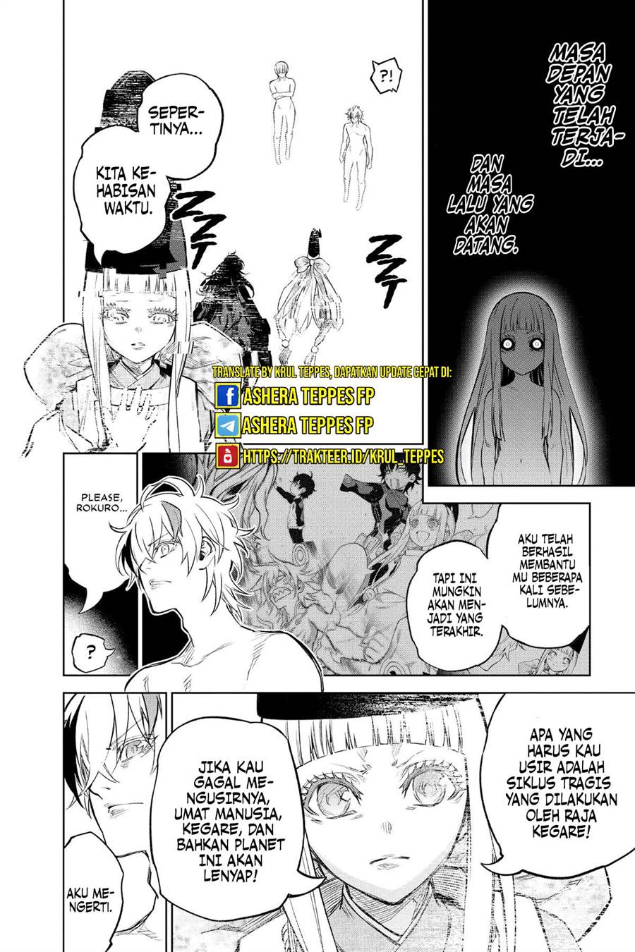 Sousei no Onmyouji Chapter 112.1 Gambar 14