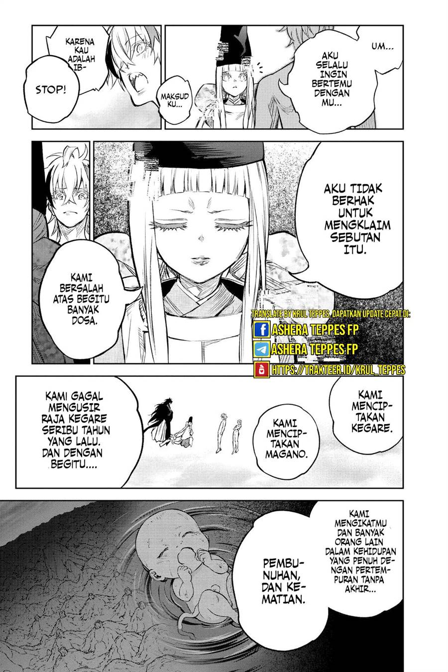 Sousei no Onmyouji Chapter 112.1 Gambar 15