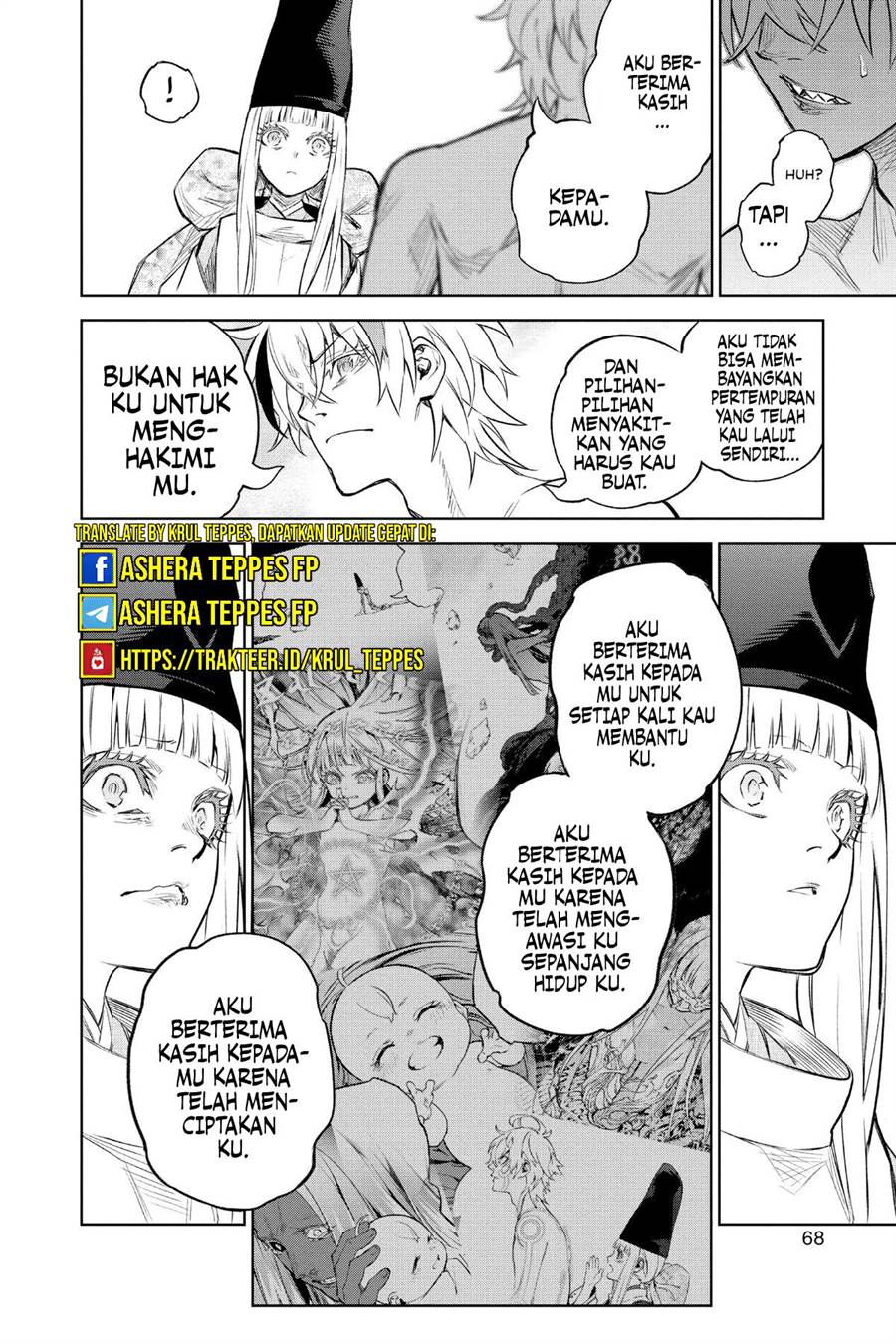 Sousei no Onmyouji Chapter 112.1 Gambar 16