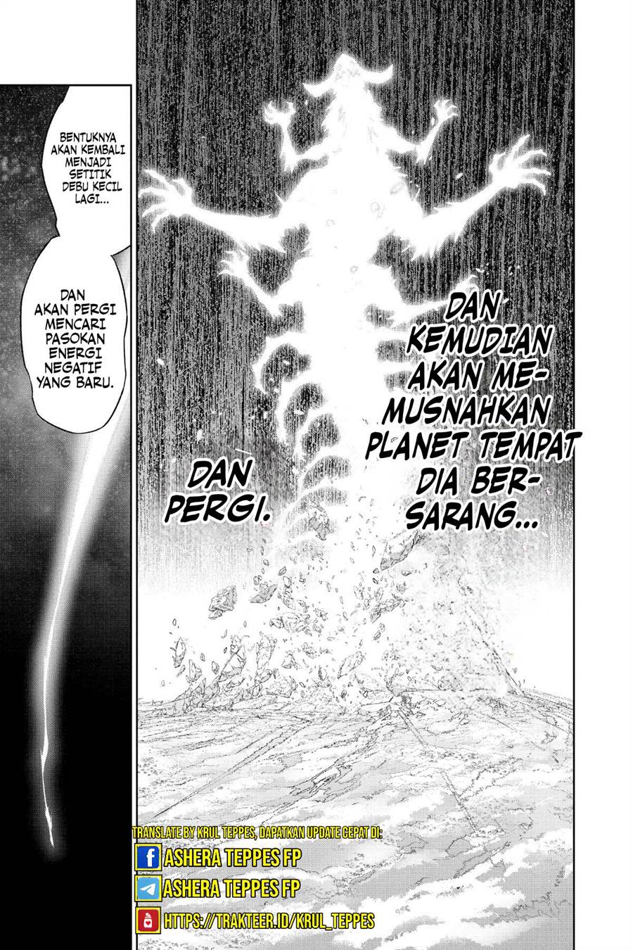 Sousei no Onmyouji Chapter 112.1 Gambar 10