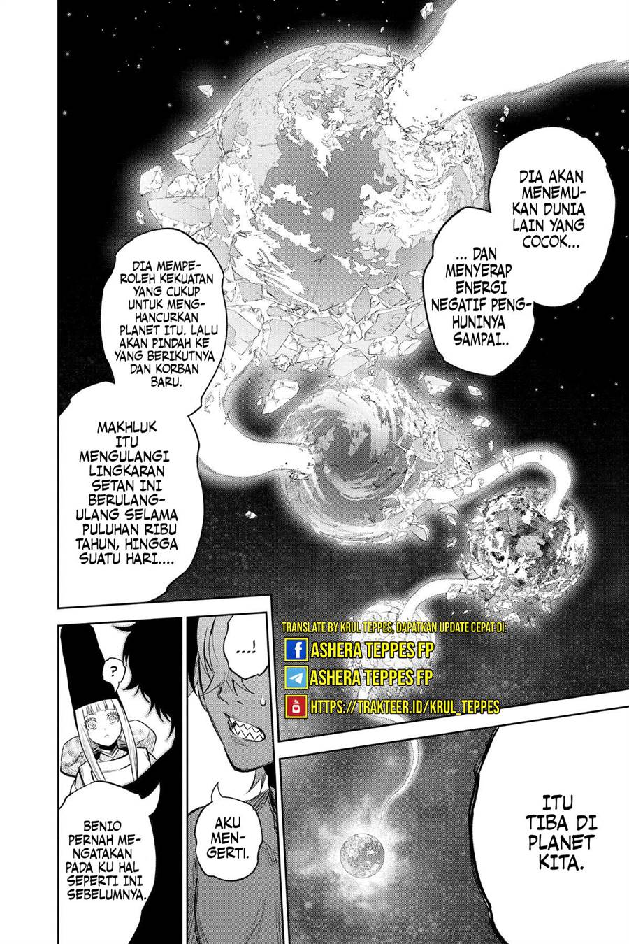 Sousei no Onmyouji Chapter 112.1 Gambar 11