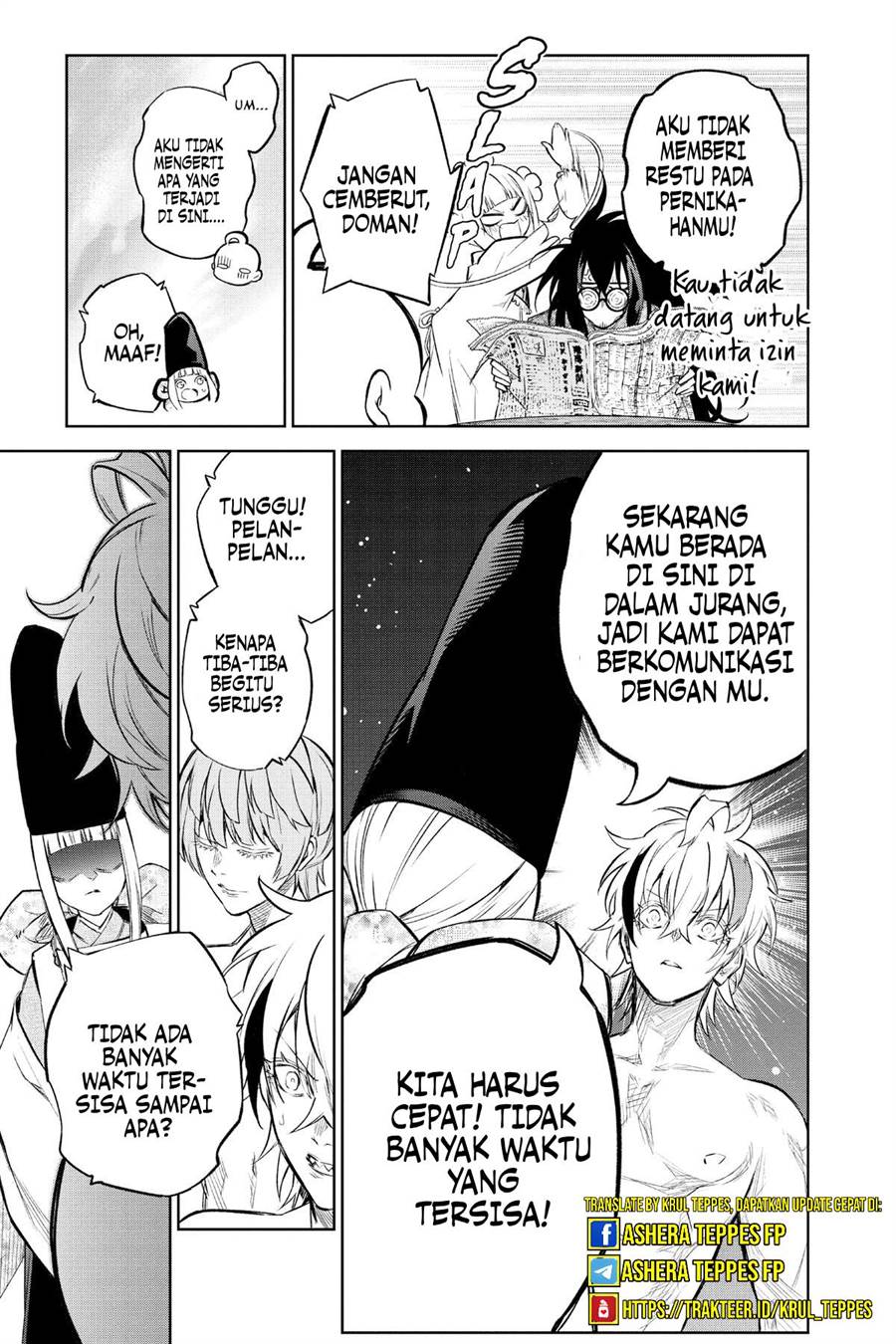 Sousei no Onmyouji Chapter 112.1 Gambar 4